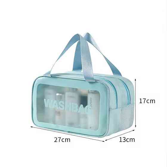 Комплет косметичек 2 шт в ванную комнату на 2 отделения, голубые Каменец-Подольский