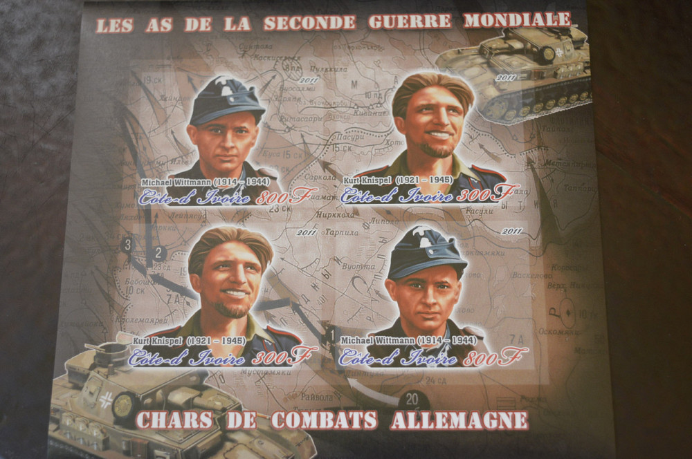 Марки. Особистості. Блок. 2011 рік (А-15) Полтава - изображение 1