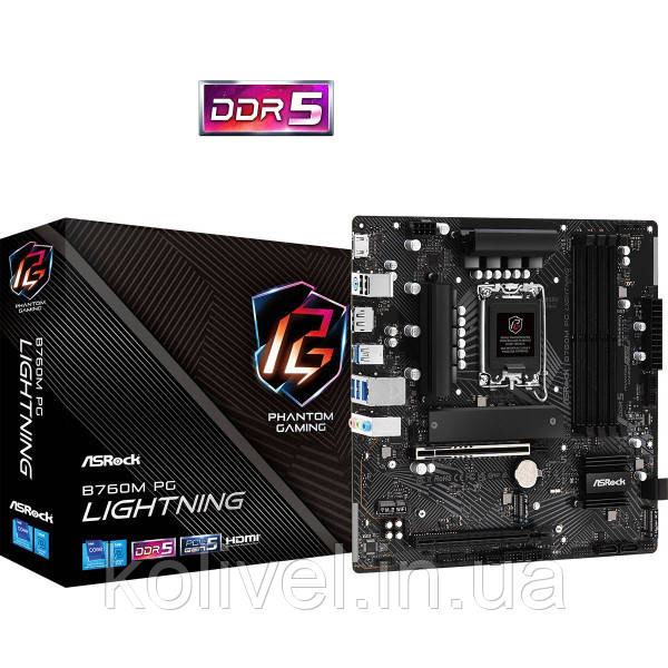 ASRock B760M PG LIGHTNING (1700/B760, 4*DDR5, 2xPCIex16, 4xSATAІІІ, 3xM.2, 2.5GLan, 7.1ch, mATX) (B760M PG Киев - изображение 5