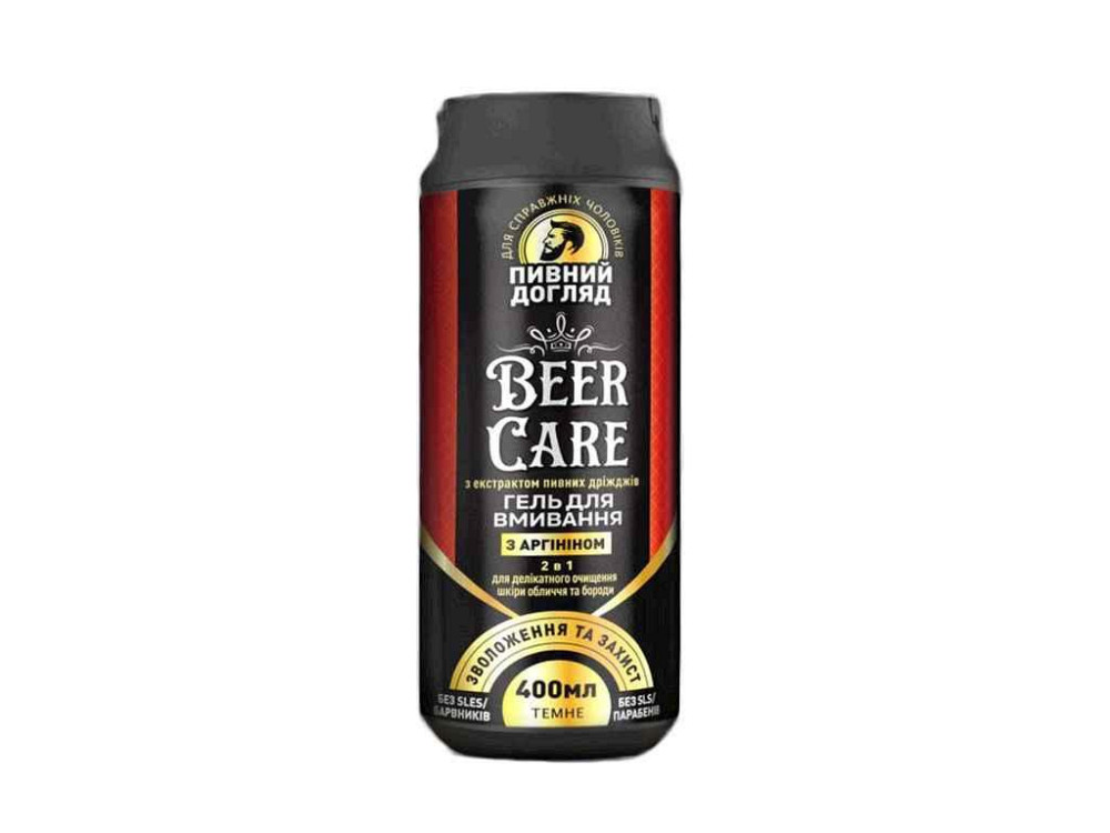 Гель для умывания лица и бороды 400мл 2в1 с АРГИНОМ Увлажняющий ТМ BEER CARE Киев - изображение 1