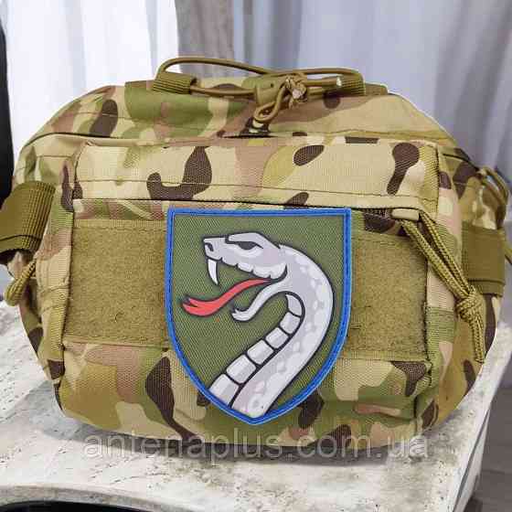 61 ОМБр шеврон / патч Киев