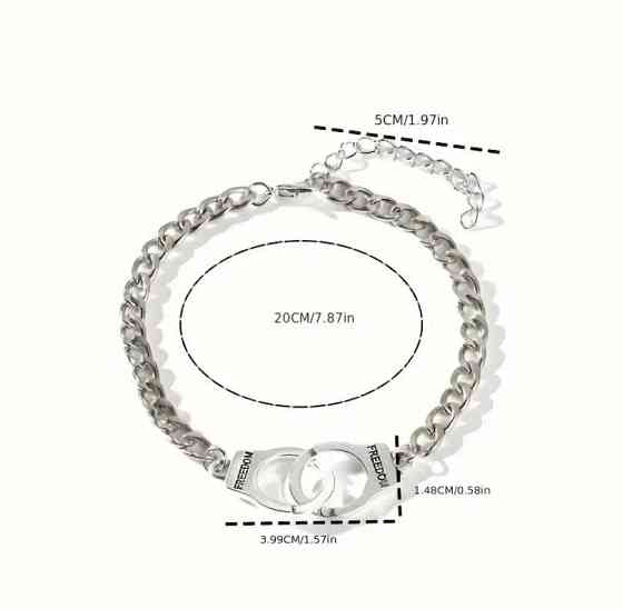 Мужской серебристый браслет с гравировкой 