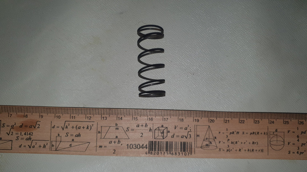 Пружина сжатия 17х40х1.2 мм. СССР. Харьков - изображение 1