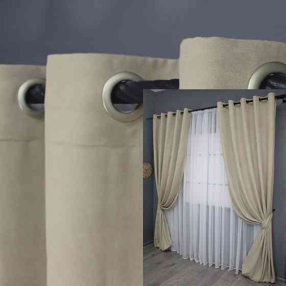 Комплект штор на люверсах VR-Textil Мікровелюр Petek № 1488ш Бежевий 150х270 см 2 шт (37-0168) Київ