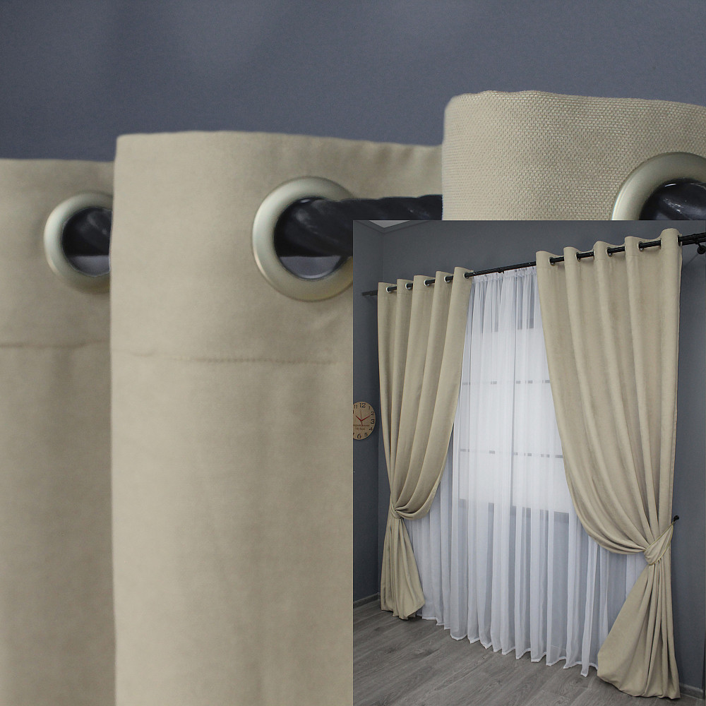 Комплект штор на люверсах VR-Textil Мікровелюр Petek № 1488ш Бежевий 150х270 см 2 шт (37-0168) Київ - фото 1