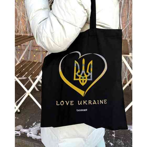 Екошопер BookOpt BK4036 Love Ukraine чорний Киев