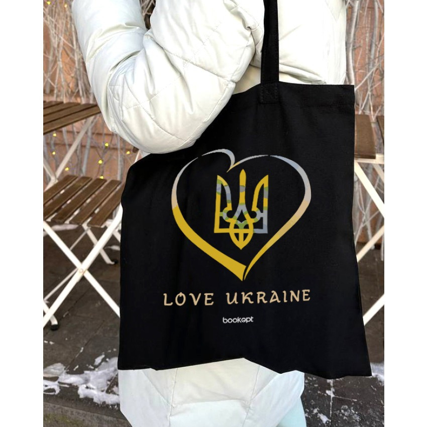 Екошопер BookOpt BK4036 Love Ukraine чорний Киев - изображение 6