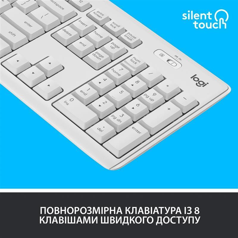 Комплект (клавіатура, миша) бездротовий Logitech MK295 Combo White USB (920-009824) Білий Харків - фото 7