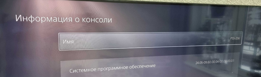 PS5 Slim 1 TB | | НО 9.60 | Ліцензія | PS5| Нова. Харків - фото 5