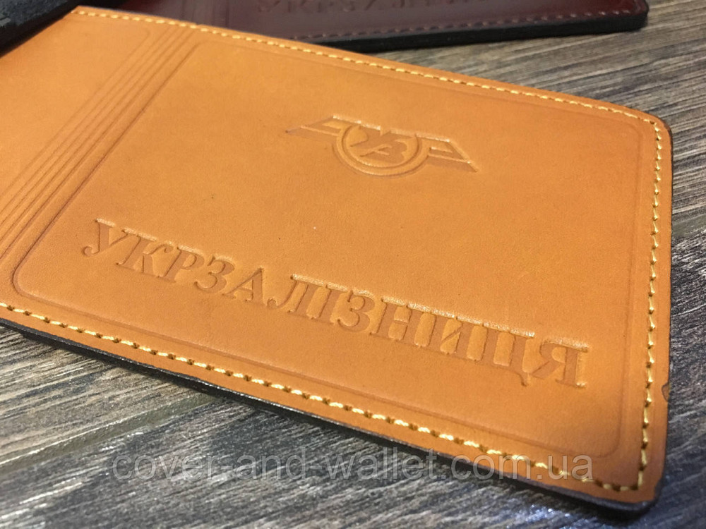 Кожаная обложка на удостоверение Укрзалізниця черного цвета Киев - изображение 10