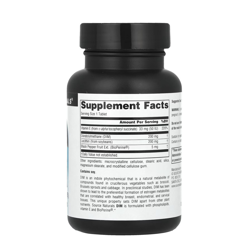 Дииндолилметан Source Naturals DIM 200mg 30 таб Киев - изображение 2