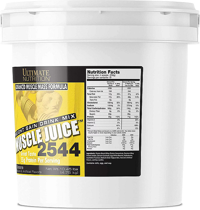 Muscle Juice 4,75 kg ( Delicious Banana Flavor) Луцк - изображение 2