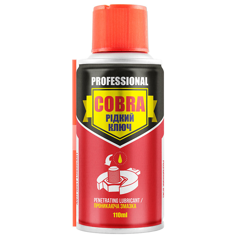 Змазка проникаюча Nowax Anti-Rust Lubricant Cobra рідкий ключ 110мл Львів - фото 1