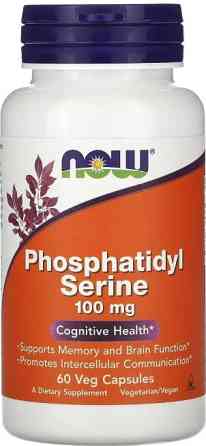 Фосфатидилсерін Now Foods Phosphatidyl Serine 100 мг 60 вег капс Київ