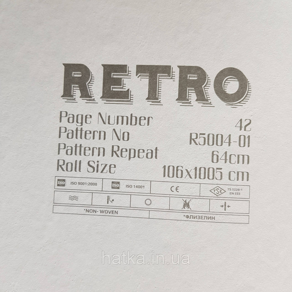 Обои метровые винил на флизелине Decowall Retro абстракция восточный рисунок под ковер розовые Киев - изображение 5