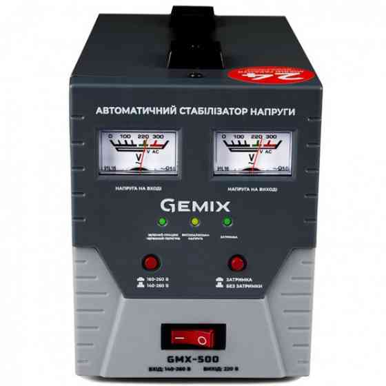 Стабілізатор напруги Gemix GMX-500, 500ВА/350Вт (GMX-500) Київ