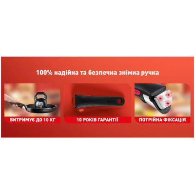 Набор посуды Tefal Ingenio Renew 3 предмета (L2609502) Винница - изображение 6