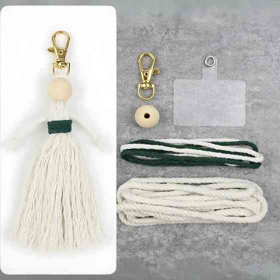 Набор макраме для рукоделия и плетения брелока 