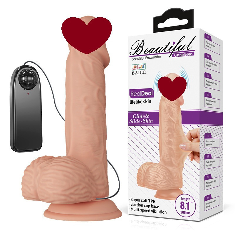 Вибратор - Beautiful Encounter Catoblepas Vibrator Flesh Sex Aura Киев - изображение 1