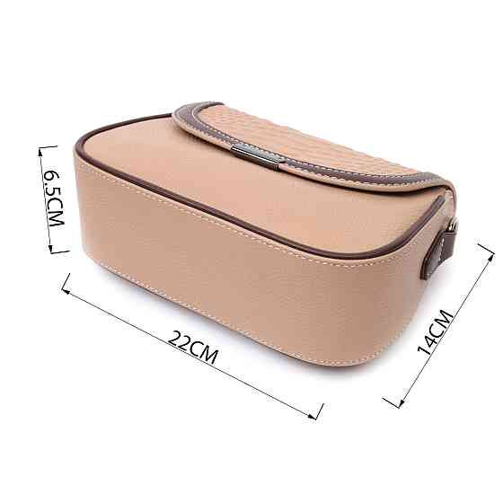 Сумка для жінок з фактурним клапаном з натуральної шкіри Vintage 22373 Бежева Київ