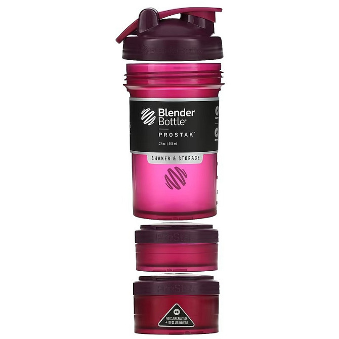 Шейкер спортивний BlenderBottle ProStak 22oz/650ml з 2-ма контейнерами Plum Каменское - изображение 7