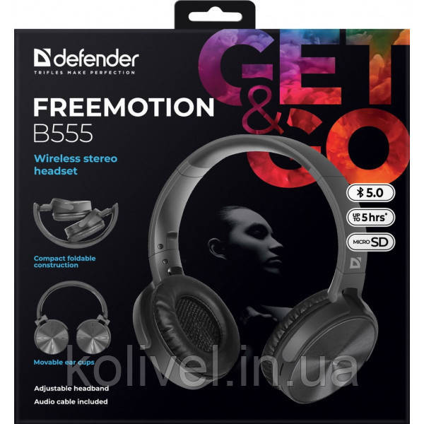 Навушники з мікрофоном Defender FreeMotion B555 Bluetooth, чорні (63555) Киев - изображение 5