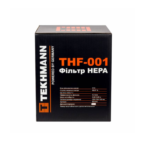 Фільтр HEPA THF-001 Tekhmann Житомир - фото 4