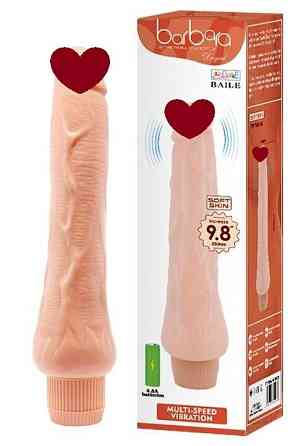 Вібратор реалістик BARBARA 9.8 " Dryad MULTI-SPEED VIBRATOR, BW-001072R Sex Aura Київ