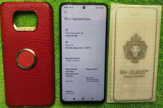 Смартфон Poco x3 pro ( 6/128) Киев