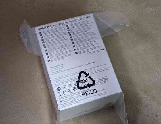 Беспроводная зарядка Huawei SuperCharger Киев