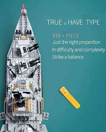 Конструктор корабель катер військовий 980 + шт. Лего 8 в 1. Харків