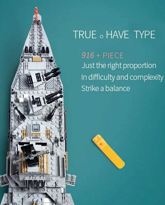 Конструктор корабель катер військовий 980 + шт. Лего 8 в 1. Харків - фото 6