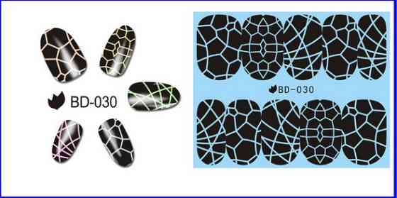 Наклейки для нігтів BD-030 Київ