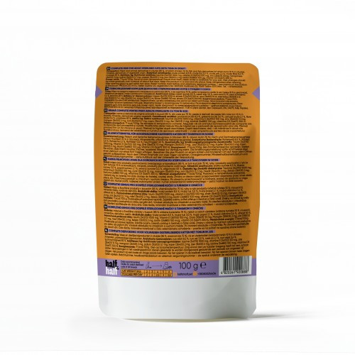 Корм вологий Half&Half для стерилізованих котів, шматочки з тунцем у соусі у формі пауча, 100 г Вінниця - фото 2