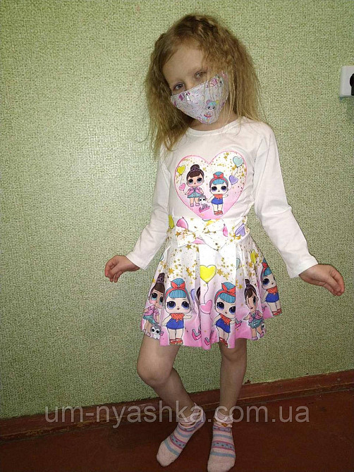 Дитячий костюм з ЛОЛ р. 92 Кривий Ріг - фото 4