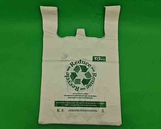 Майка п\э кодак (Компост) №3 (42*65)