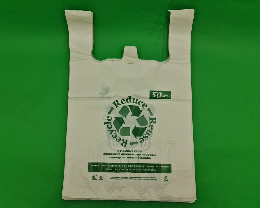 Майка п\э кодак (Компост) №3 (42*65)