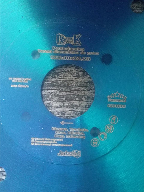 Круг різання алмазний суцільний "R&K" profi premium 125 мм товщиною 1,4 мм Киев - изображение 2