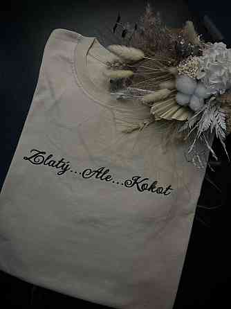 Футболка с принтом - 