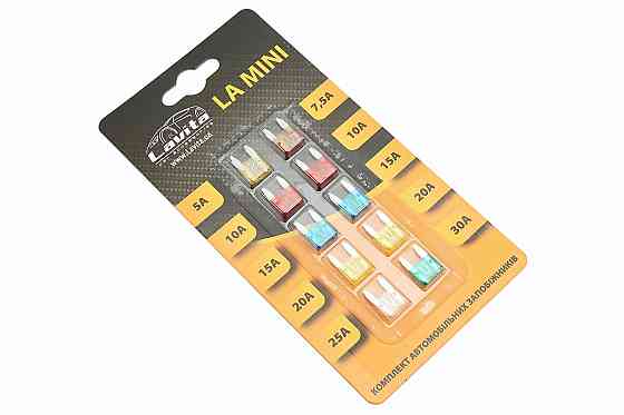 Запобіжник (квадрат) плоский, к-кт Київ