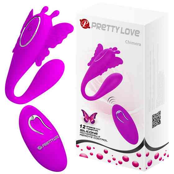 Вібратор - Pretty Love Chimera Stimulator Purple Sex Aura Київ