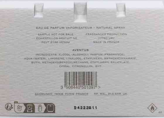 Парфюмерия: Creed Aventus edp 2.5ml.Оригинал! Киев