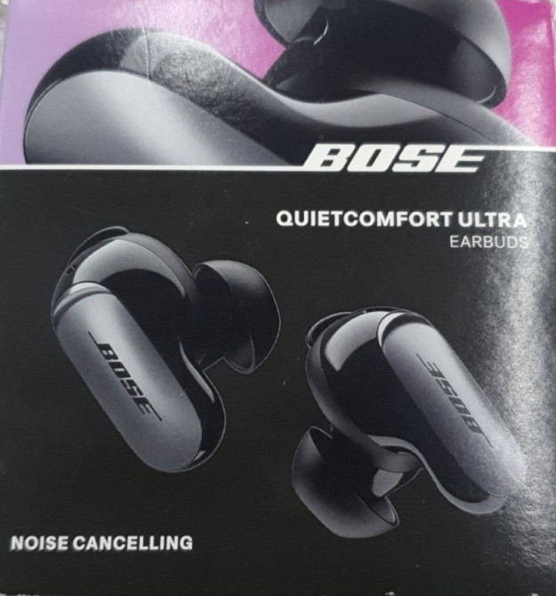 Наушники BOSE Guietcomfort Ultra earbuds. Київ - фото 1