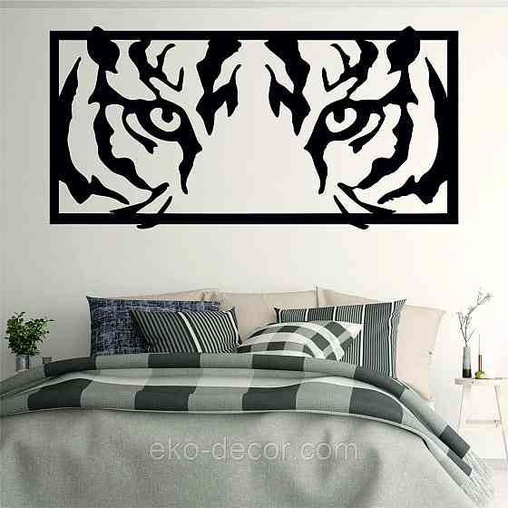 Декоративное настенное Панно «Тигр», Декор на стену 90*44 см, Черный Киев