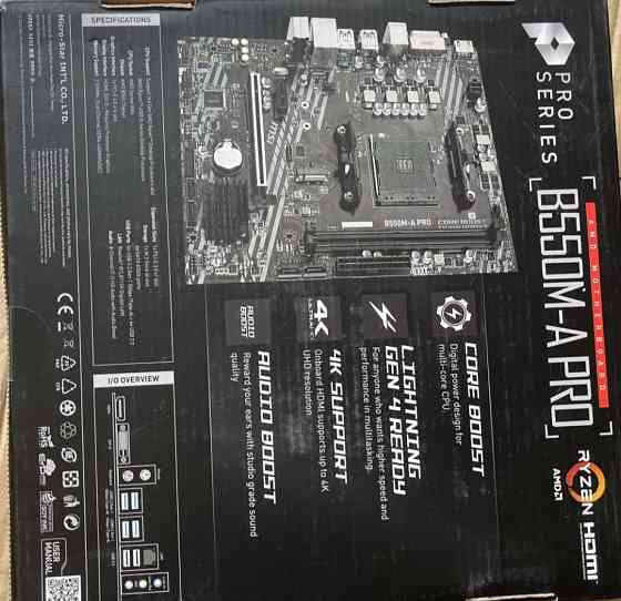 Материнська Плата MSI MPG B550 A PRO Київ