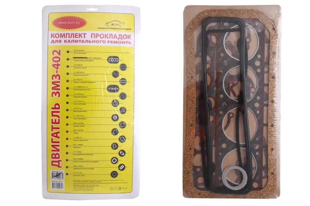 Набор прокладок двигателя ГАЗ-2410 полный БЦМ Винница - изображение 1