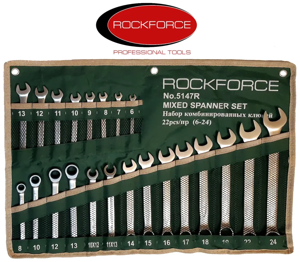 Набір ключів комбінованих універсальних 22пр: комбіновані 16пр( 6-24мм), розрізні 2пр(10х12,11х13мм) Одеса - фото 1