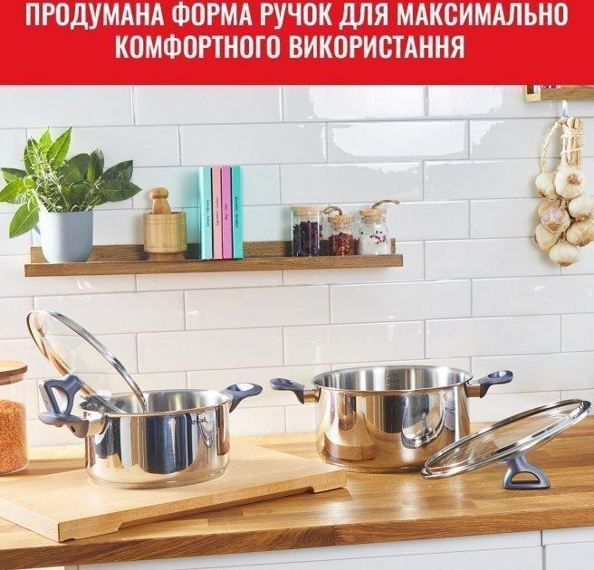 Набір посуду Tefal Daily Cook (G712S855) ( Нержавіюча сталь ) Харьков - изображение 17
