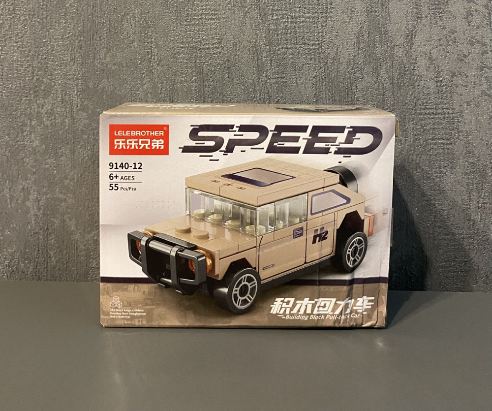 Конструктор SPEED Hummer H2 (55 деталей) сумісний з LEGO Київ - фото 4