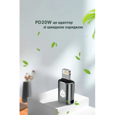 Перехідник AC-015m USB Type-C-Lightning 20W Black XoKo (XK-AC-015m) Вінниця - фото 3